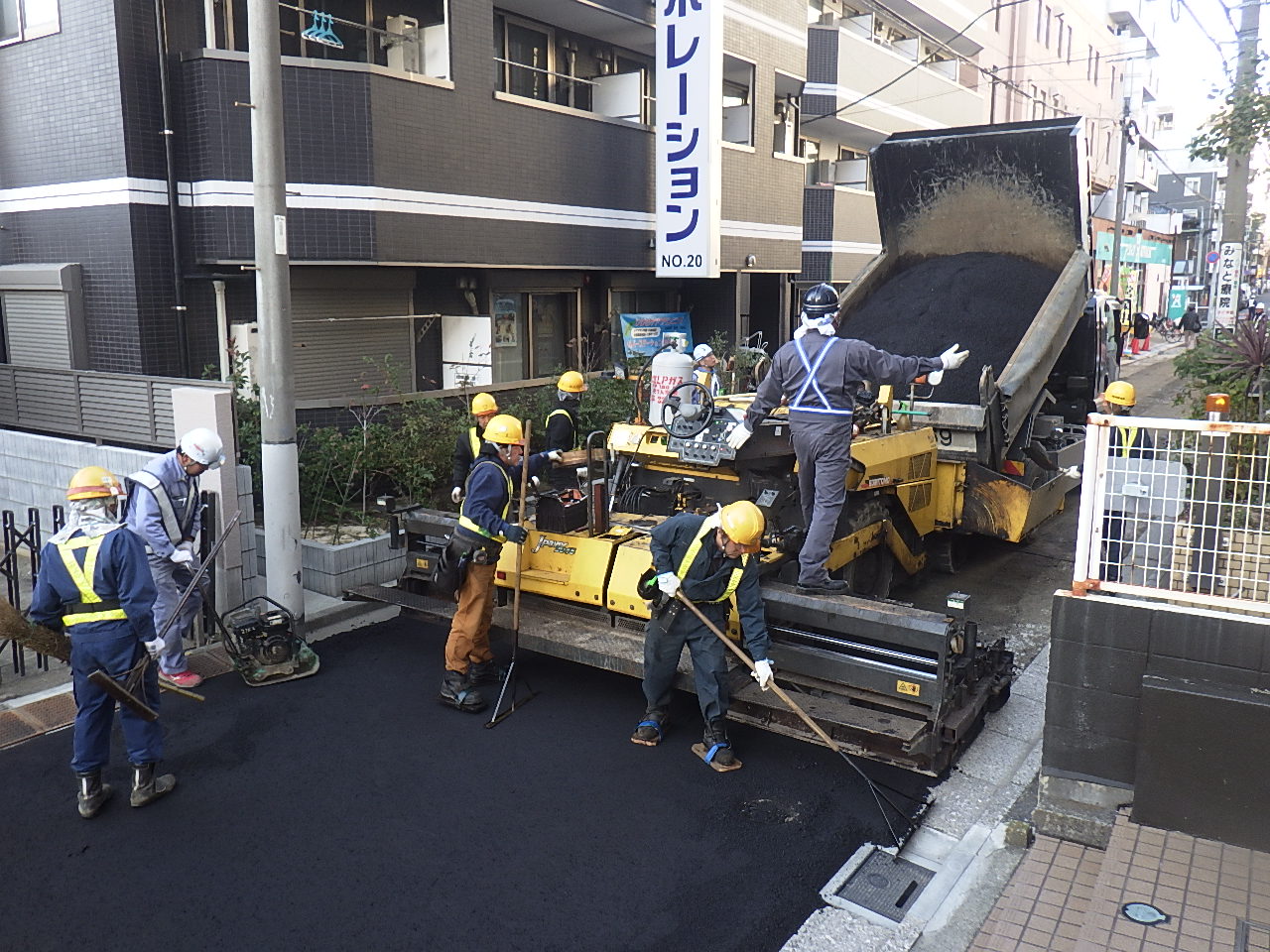 スタジオ縁 造園 緑化 整備