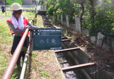 スタジオ縁 造園 緑化 整備