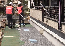 スタジオ縁 造園 緑化 整備