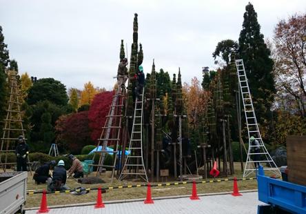 スタジオ縁 造園 緑化 整備